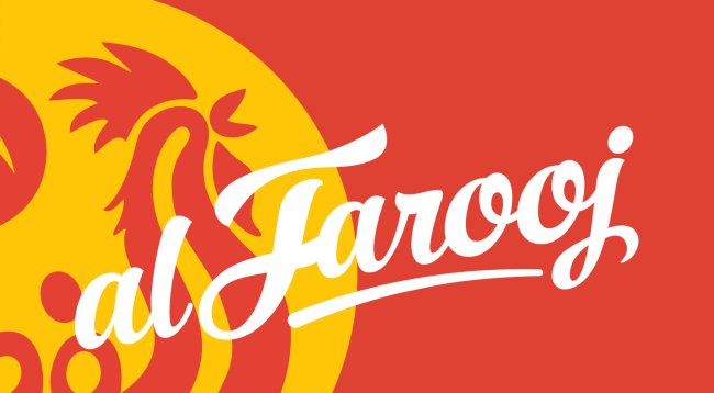Al Farooj_News_reBranding